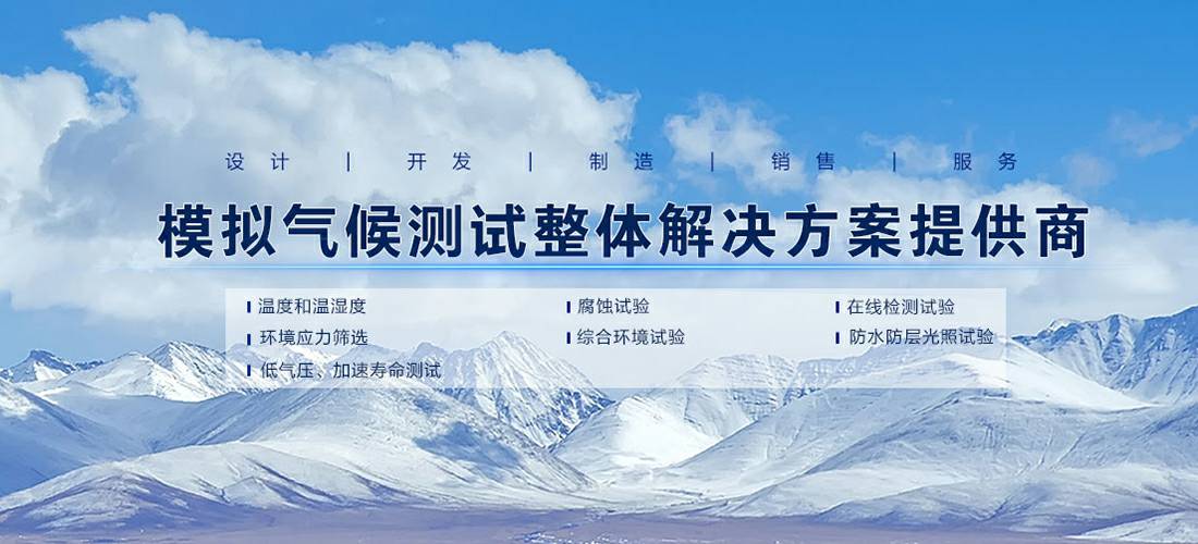 南京仲裁生活消费品有限公司