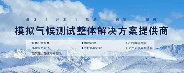 南京仲裁生活消费品有限公司
