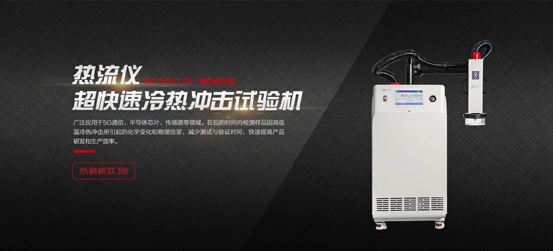 南京仲裁生活消费品有限公司